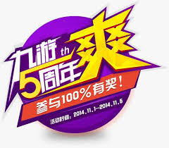 爱游戏(ayx)中国体育官方版-爱游戏(ayx)中国体育最新